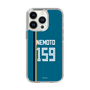 スリムプロテクションケース［ 北海道日本ハムファイターズ - ビジター #159 NEMOTO ］