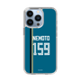 スリムプロテクションケース［ 北海道日本ハムファイターズ - ビジター #159 NEMOTO ］