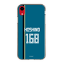 スリムプロテクションケース［ 北海道日本ハムファイターズ - ビジター #168 HOSHINO ］