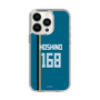 スリムプロテクションケース［ 北海道日本ハムファイターズ - ビジター #168 HOSHINO ］