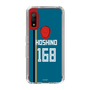 スリムプロテクションケース［ 北海道日本ハムファイターズ - ビジター #168 HOSHINO ］
