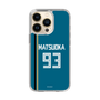 スリムプロテクションケース［ 北海道日本ハムファイターズ - ビジター #93 MATSUOKA ］