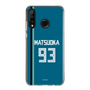 スリムプロテクションケース［ 北海道日本ハムファイターズ - ビジター #93 MATSUOKA ］