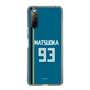 スリムプロテクションケース［ 北海道日本ハムファイターズ - ビジター #93 MATSUOKA ］