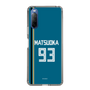 スリムプロテクションケース［ 北海道日本ハムファイターズ - ビジター #93 MATSUOKA ］