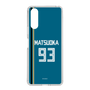 スリムプロテクションケース［ 北海道日本ハムファイターズ - ビジター #93 MATSUOKA ］