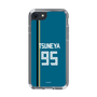 スリムプロテクションケース［ 北海道日本ハムファイターズ - ビジター #95 TSUNEYA ］