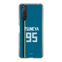 スリムプロテクションケース［ 北海道日本ハムファイターズ - ビジター #95 TSUNEYA ］