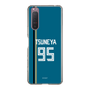 スリムプロテクションケース［ 北海道日本ハムファイターズ - ビジター #95 TSUNEYA ］