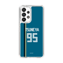 スリムプロテクションケース［ 北海道日本ハムファイターズ - ビジター #95 TSUNEYA ］