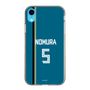 スリムプロテクションケース［ 北海道日本ハムファイターズ - ビジター #5 NOMURA ］