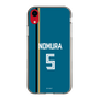 スリムプロテクションケース［ 北海道日本ハムファイターズ - ビジター #5 NOMURA ］