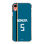 スリムプロテクションケース［ 北海道日本ハムファイターズ - ビジター #5 NOMURA ］