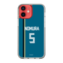 スリムプロテクションケース［ 北海道日本ハムファイターズ - ビジター #5 NOMURA ］