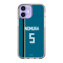 スリムプロテクションケース［ 北海道日本ハムファイターズ - ビジター #5 NOMURA ］