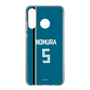 スリムプロテクションケース［ 北海道日本ハムファイターズ - ビジター #5 NOMURA ］
