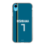スリムプロテクションケース［ 北海道日本ハムファイターズ - ビジター #7 NISHIKAWA ］