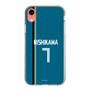 スリムプロテクションケース［ 北海道日本ハムファイターズ - ビジター #7 NISHIKAWA ］