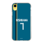 スリムプロテクションケース［ 北海道日本ハムファイターズ - ビジター #7 NISHIKAWA ］