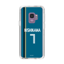 スリムプロテクションケース［ 北海道日本ハムファイターズ - ビジター #7 NISHIKAWA ］