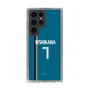 スリムプロテクションケース［ 北海道日本ハムファイターズ - ビジター #7 NISHIKAWA ］