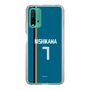 スリムプロテクションケース［ 北海道日本ハムファイターズ - ビジター #7 NISHIKAWA ］