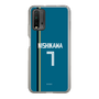 スリムプロテクションケース［ 北海道日本ハムファイターズ - ビジター #7 NISHIKAWA ］