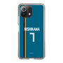スリムプロテクションケース［ 北海道日本ハムファイターズ - ビジター #7 NISHIKAWA ］