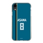 スリムプロテクションケース［ 北海道日本ハムファイターズ - ビジター #8 ASAMA ］