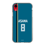 スリムプロテクションケース［ 北海道日本ハムファイターズ - ビジター #8 ASAMA ］