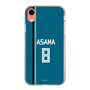 スリムプロテクションケース［ 北海道日本ハムファイターズ - ビジター #8 ASAMA ］
