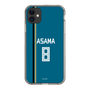 スリムプロテクションケース［ 北海道日本ハムファイターズ - ビジター #8 ASAMA ］