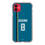 スリムプロテクションケース［ 北海道日本ハムファイターズ - ビジター #8 ASAMA ］