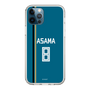 スリムプロテクションケース［ 北海道日本ハムファイターズ - ビジター #8 ASAMA ］