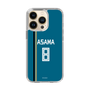 スリムプロテクションケース［ 北海道日本ハムファイターズ - ビジター #8 ASAMA ］