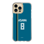 スリムプロテクションケース［ 北海道日本ハムファイターズ - ビジター #8 ASAMA ］