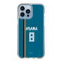 スリムプロテクションケース［ 北海道日本ハムファイターズ - ビジター #8 ASAMA ］