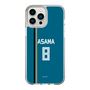 スリムプロテクションケース［ 北海道日本ハムファイターズ - ビジター #8 ASAMA ］