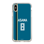 スリムプロテクションケース［ 北海道日本ハムファイターズ - ビジター #8 ASAMA ］