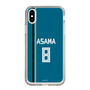 スリムプロテクションケース［ 北海道日本ハムファイターズ - ビジター #8 ASAMA ］
