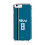 スリムプロテクションケース［ 北海道日本ハムファイターズ - ビジター #8 ASAMA ］