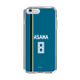 スリムプロテクションケース［ 北海道日本ハムファイターズ - ビジター #8 ASAMA ］
