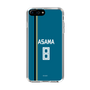 スリムプロテクションケース［ 北海道日本ハムファイターズ - ビジター #8 ASAMA ］