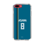 スリムプロテクションケース［ 北海道日本ハムファイターズ - ビジター #8 ASAMA ］