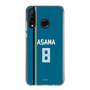 スリムプロテクションケース［ 北海道日本ハムファイターズ - ビジター #8 ASAMA ］