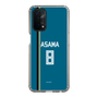 スリムプロテクションケース［ 北海道日本ハムファイターズ - ビジター #8 ASAMA ］