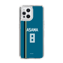 スリムプロテクションケース［ 北海道日本ハムファイターズ - ビジター #8 ASAMA ］