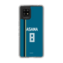 スリムプロテクションケース［ 北海道日本ハムファイターズ - ビジター #8 ASAMA ］