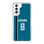 スリムプロテクションケース［ 北海道日本ハムファイターズ - ビジター #8 ASAMA ］
