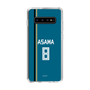スリムプロテクションケース［ 北海道日本ハムファイターズ - ビジター #8 ASAMA ］